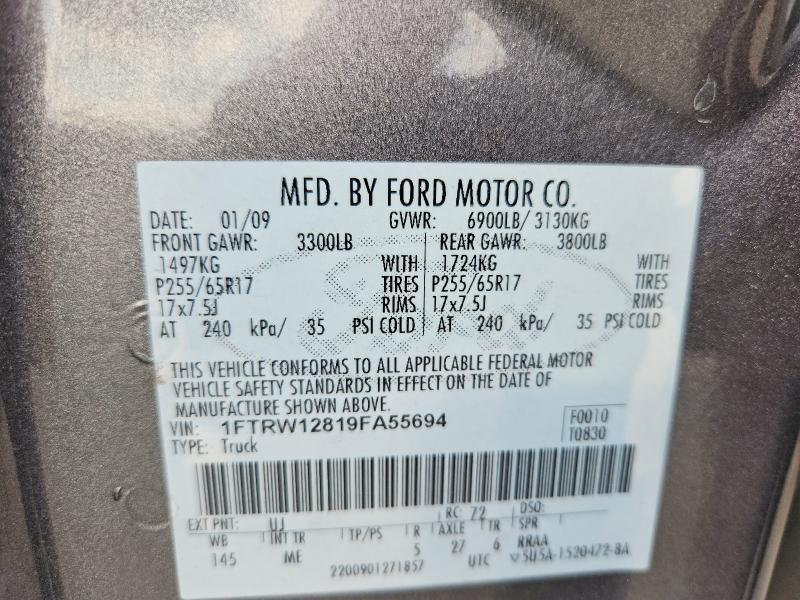 2009 Ford F150 Supercrew