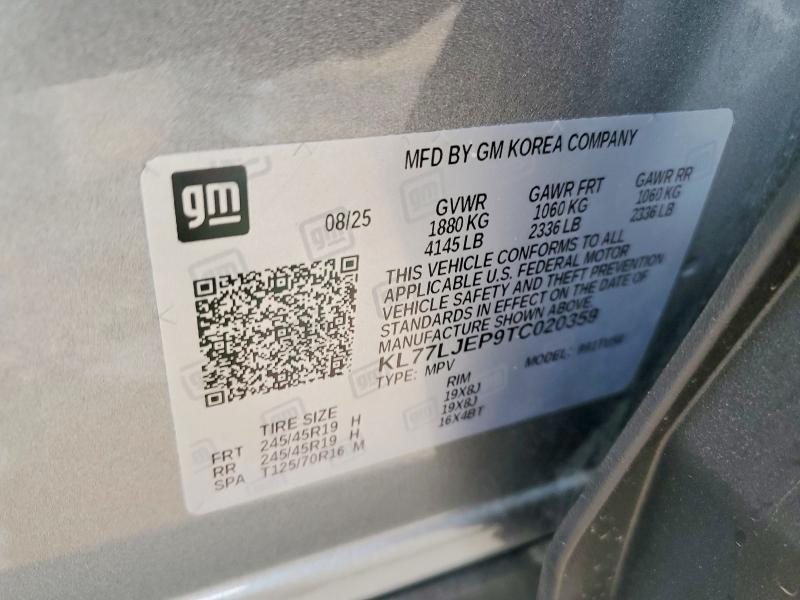 2026 Chevrolet Trax 2RS