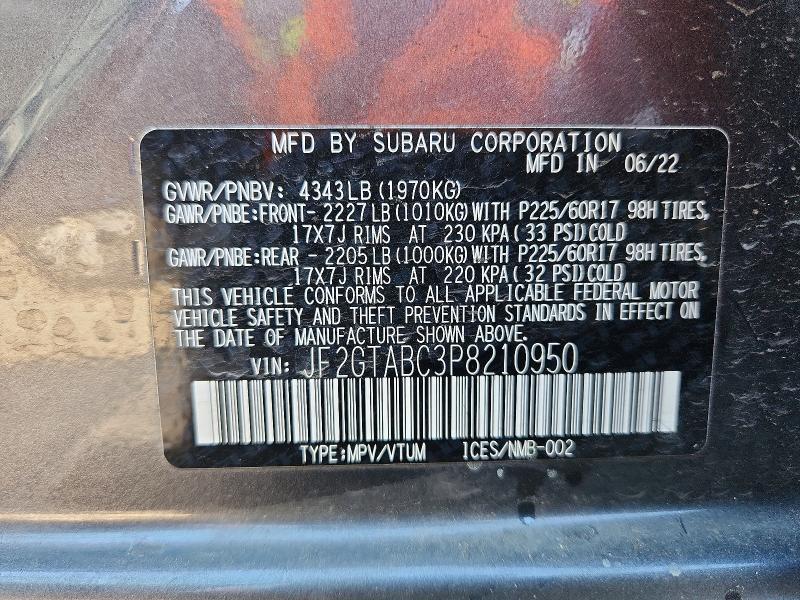 2023 Subaru Crosstrek Base