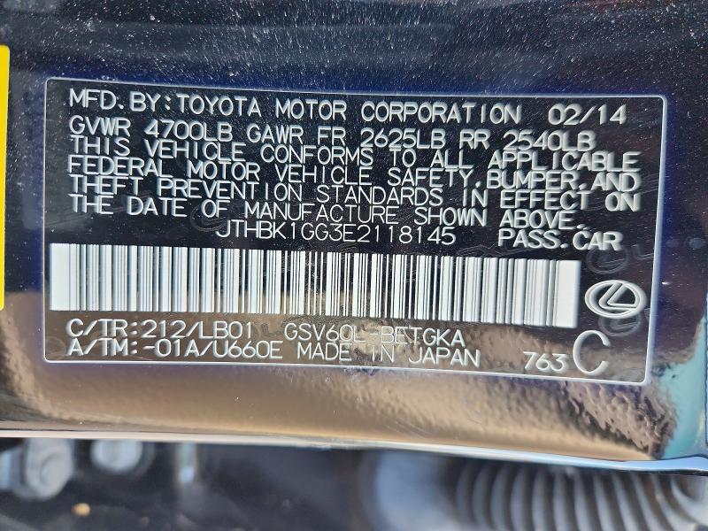 2014 Lexus Es 350 Base