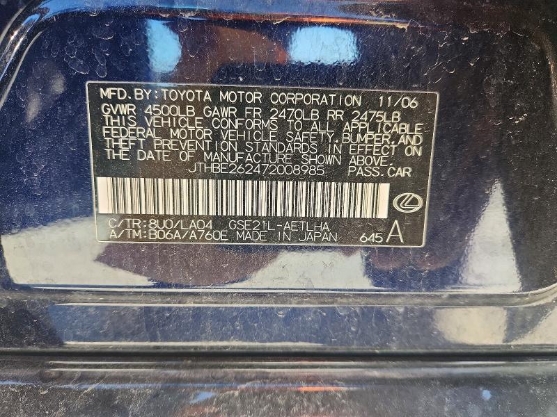 2007 Lexus Is 350 Base