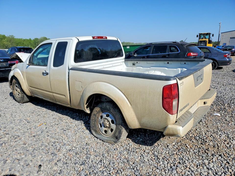 2019 Nissan Frontier s