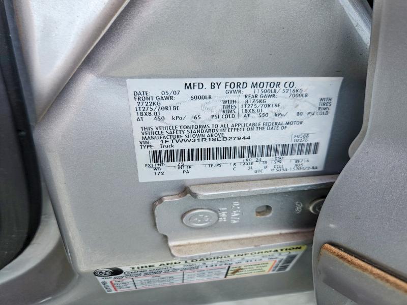 2008 Ford F350 SRW Super Duty