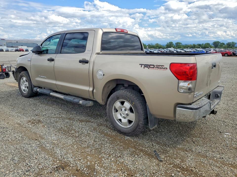 2007 Toyota Tundra SR5