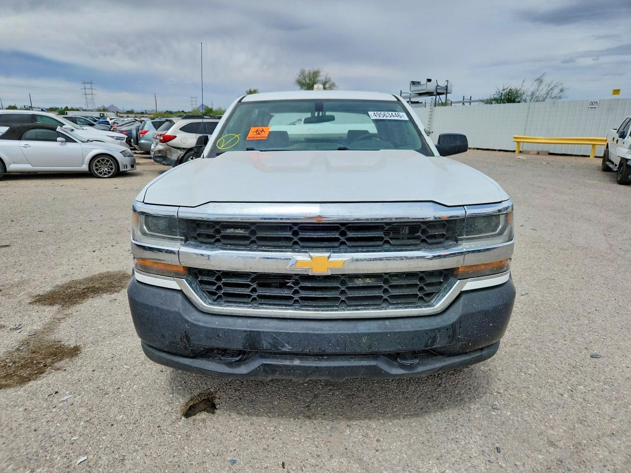 2017 Chevrolet Silverado K1500