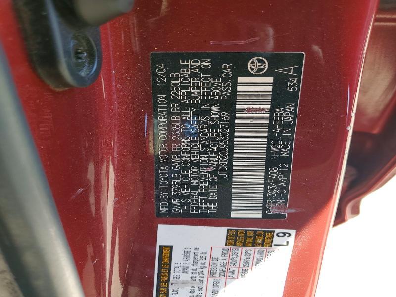 2005 Toyota Prius Base