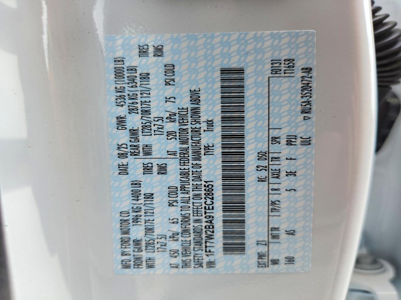 2026 Ford F250 Super Duty