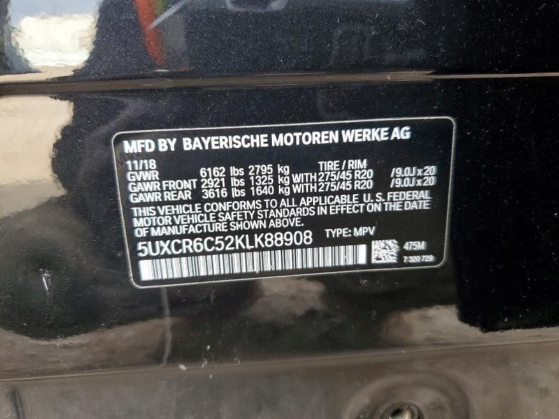 2019 BMW X5 Xdrive40i