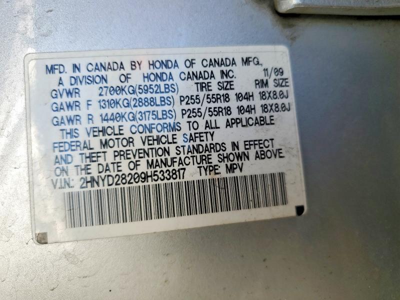 2009 Acura MDX