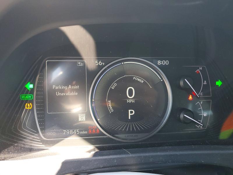 2020 Lexus Ux 250h Base