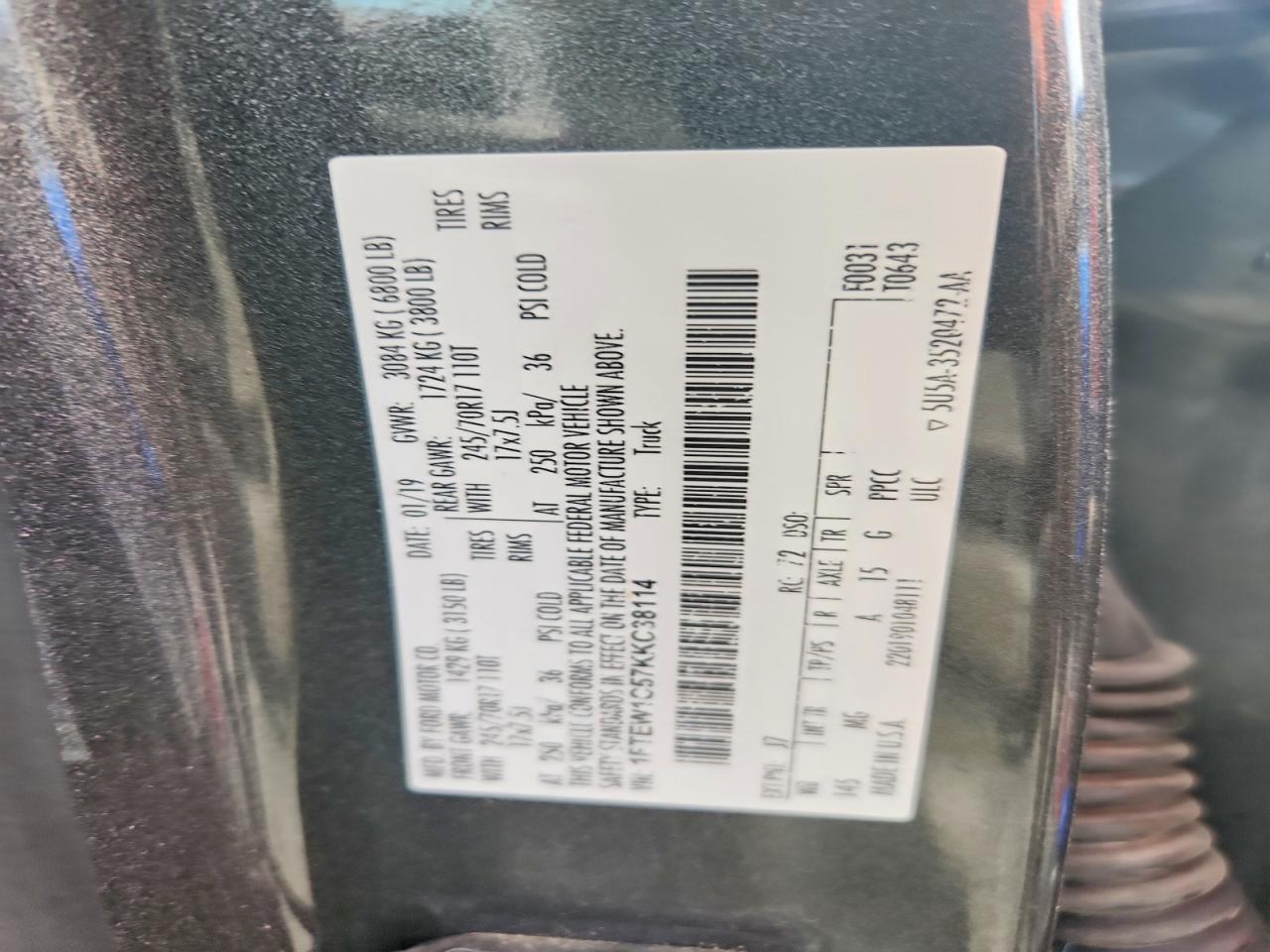 2019 Ford F150 Supercrew