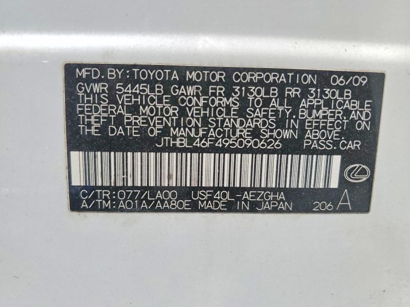 2009 Lexus Ls 460