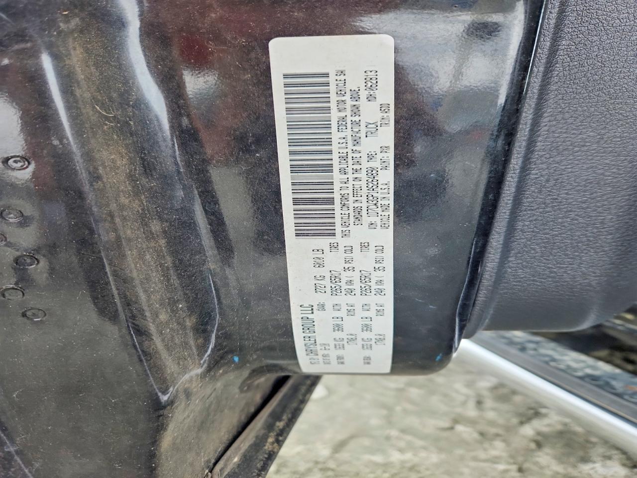 2010 Dodge Dakota SXT
