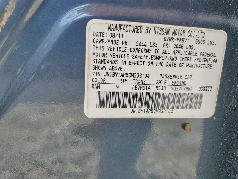 2012 Infiniti M37 Base