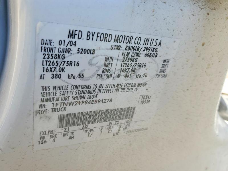 2004 Ford F250 Super Duty