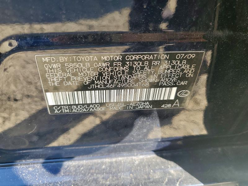 2009 Lexus Ls 460