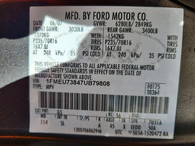 2007 Ford Explorer xlt