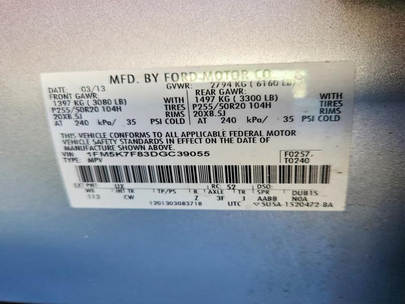 2013 Ford Explorer Limited