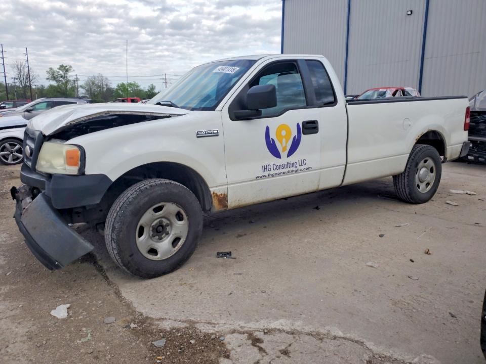 2008 Ford F150