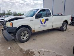 2008 Ford F150 for sale in Lawrenceburg, KY