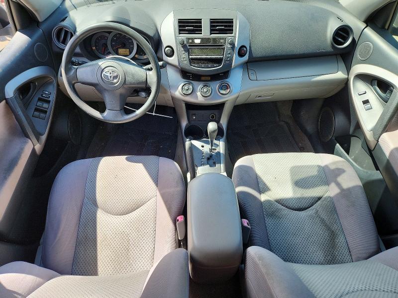 2008 Toyota Rav4 Base