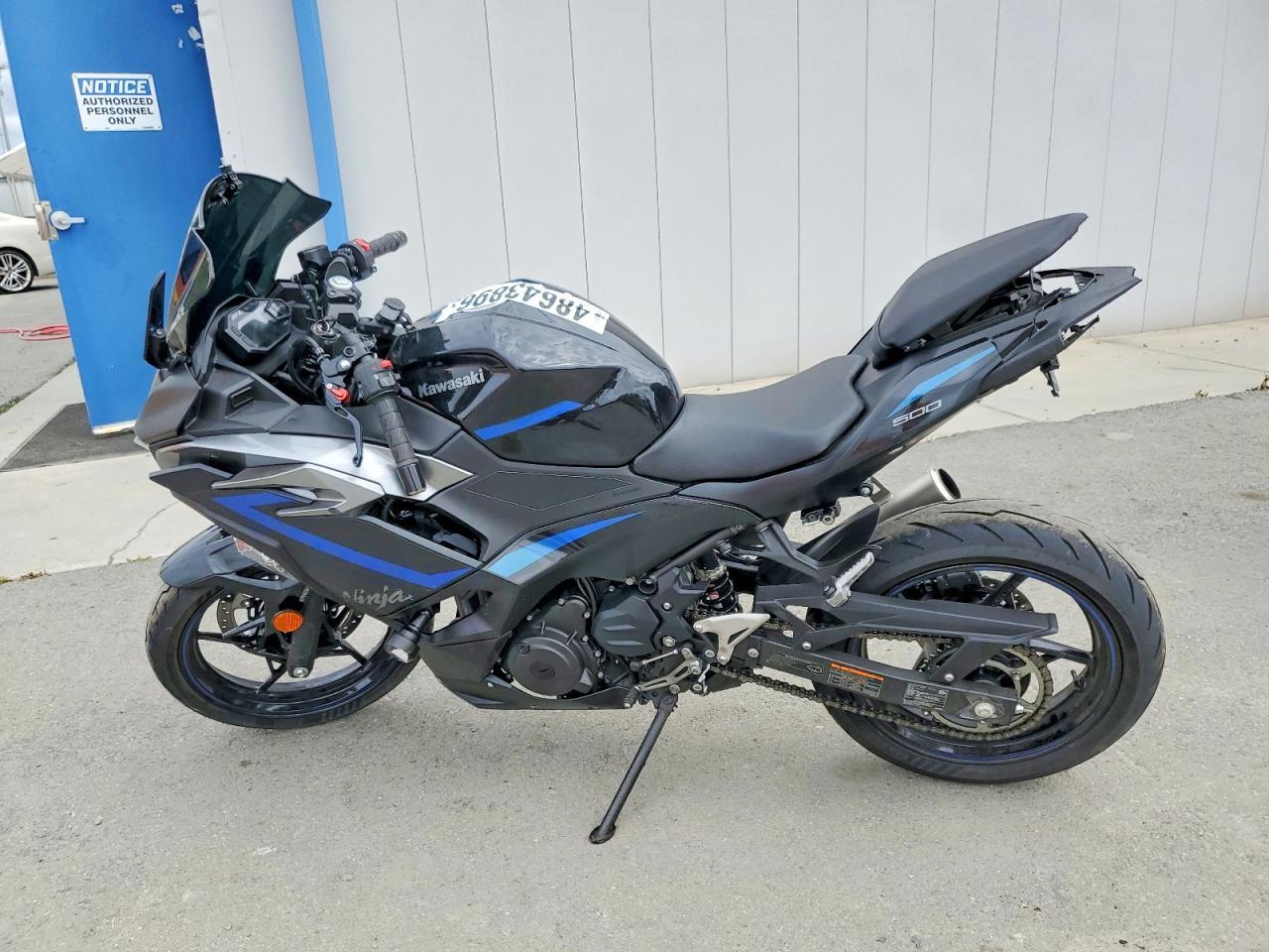 2025 Kawasaki EX500