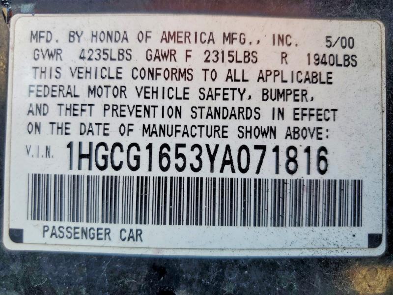 2000 Honda Accord ex