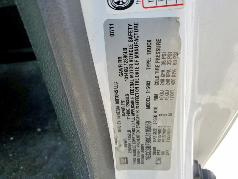 2012 Chevrolet Colorado