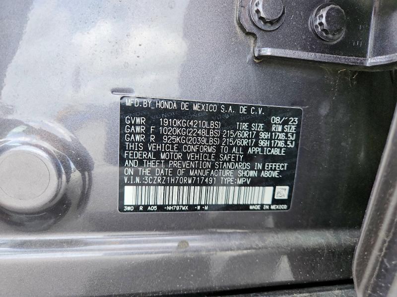 2024 Honda Hr-v exl