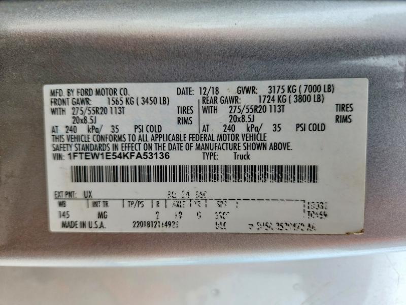 2019 Ford F150 Supercrew