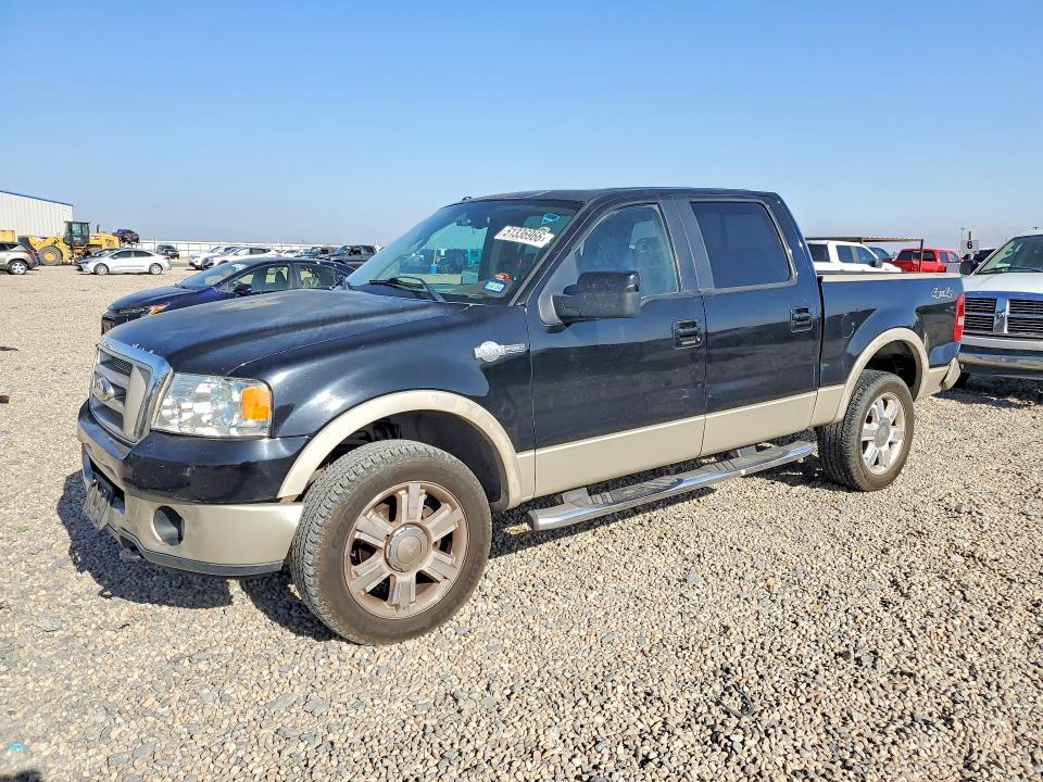 2007 Ford F150 Supercrew