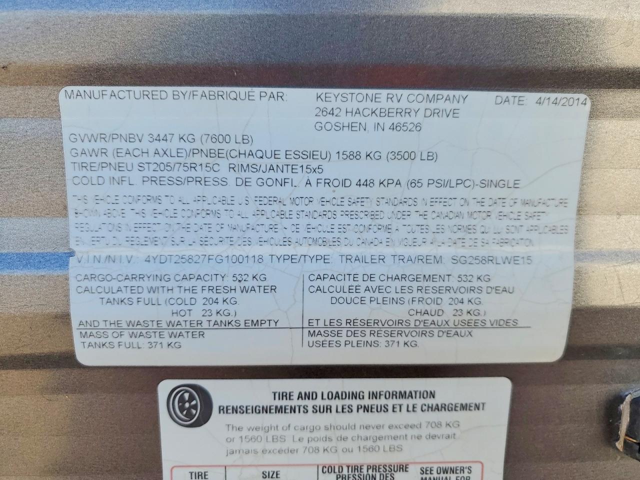 2015 Key Stone Springdale