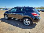2012 Nissan Murano s