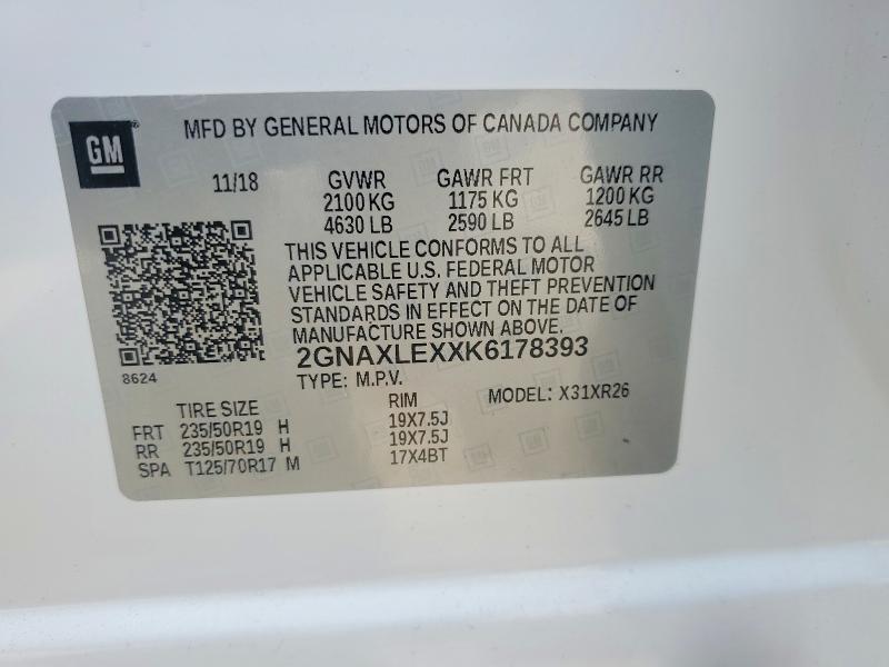 2019 Chevrolet Equinox lt