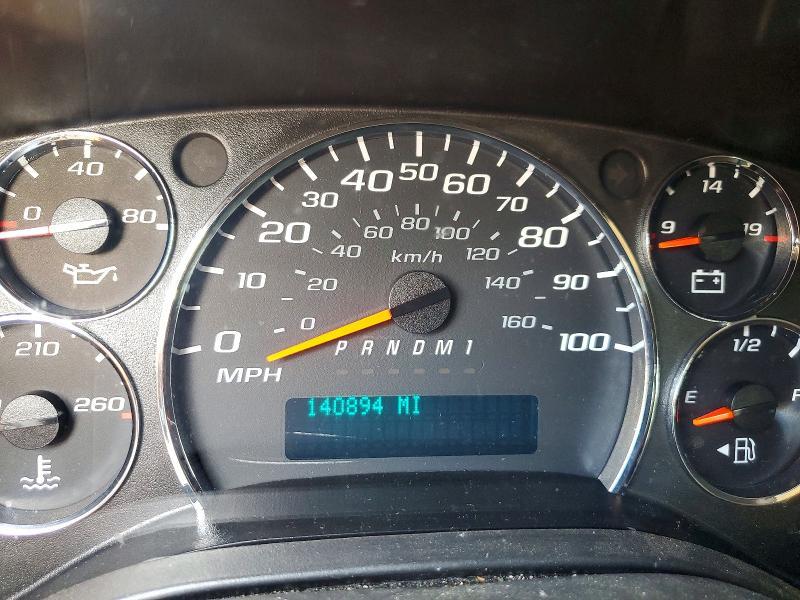 2017 Chevrolet Express G2500 ls