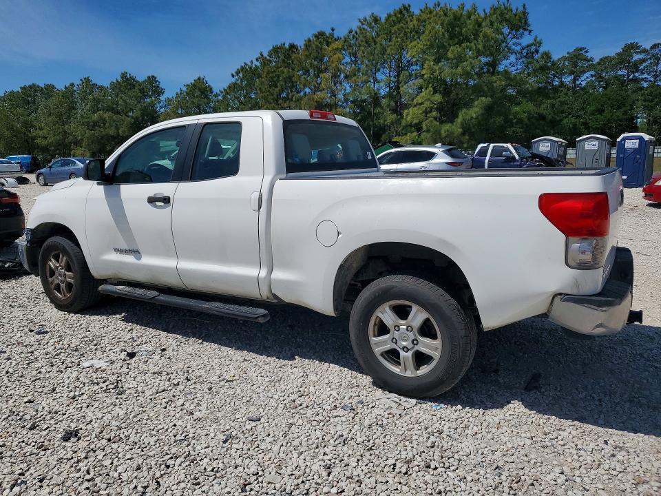 2008 Toyota Tundra Grade