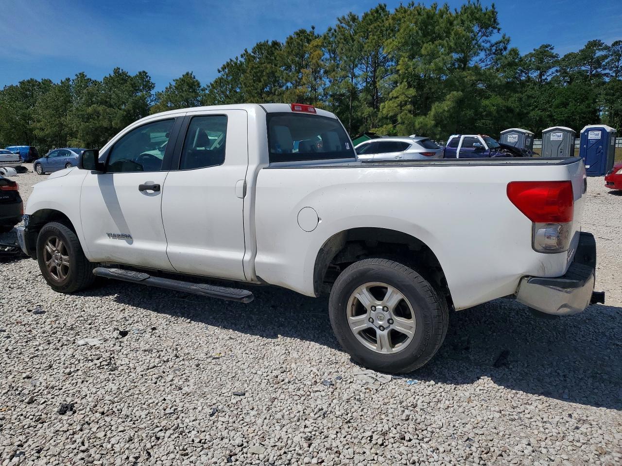 2008 Toyota Tundra Grade
