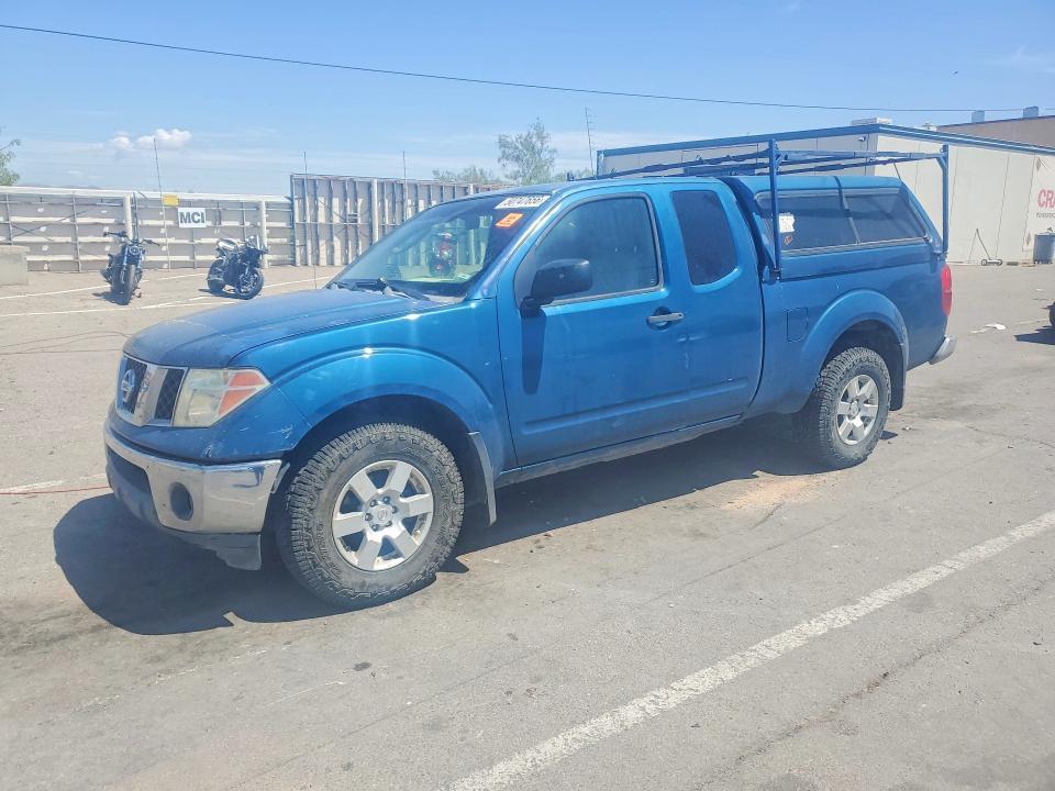 2005 Nissan Frontier SE