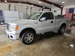 Salvage trucks for sale at Cahokia Heights, IL auction: 2014 Ford F150