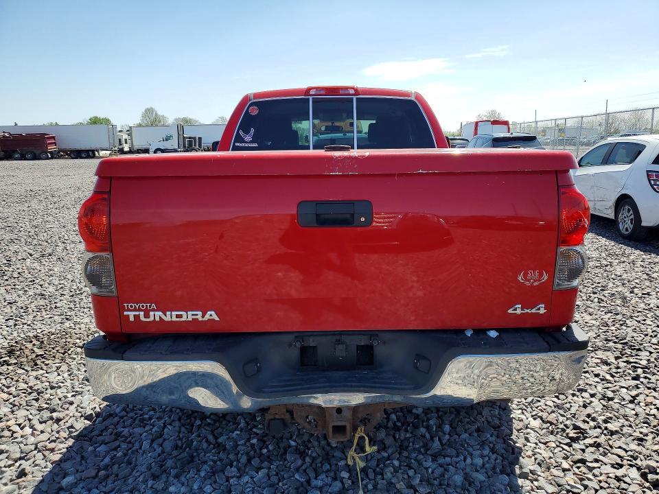 2008 Toyota Tundra Grade