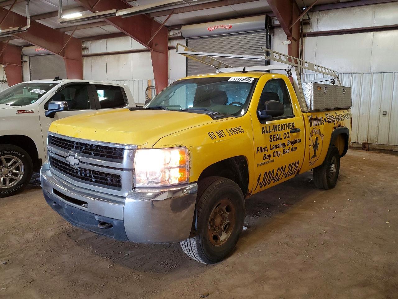 2008 Chevrolet Silverado K2500 Heavy Duty