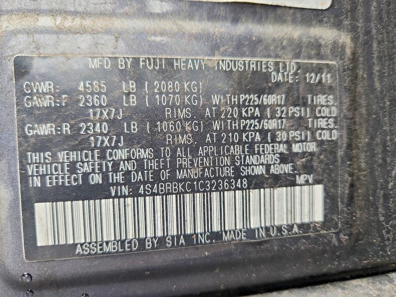 2012 Subaru Outback 2.5i Limited