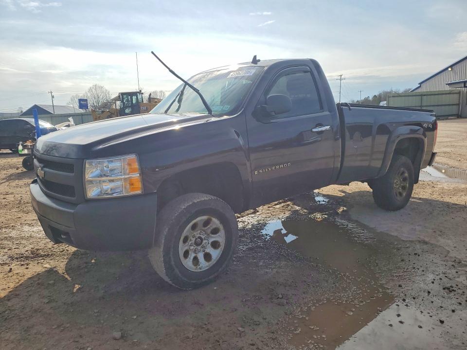 2008 Chevrolet Silverado K1500