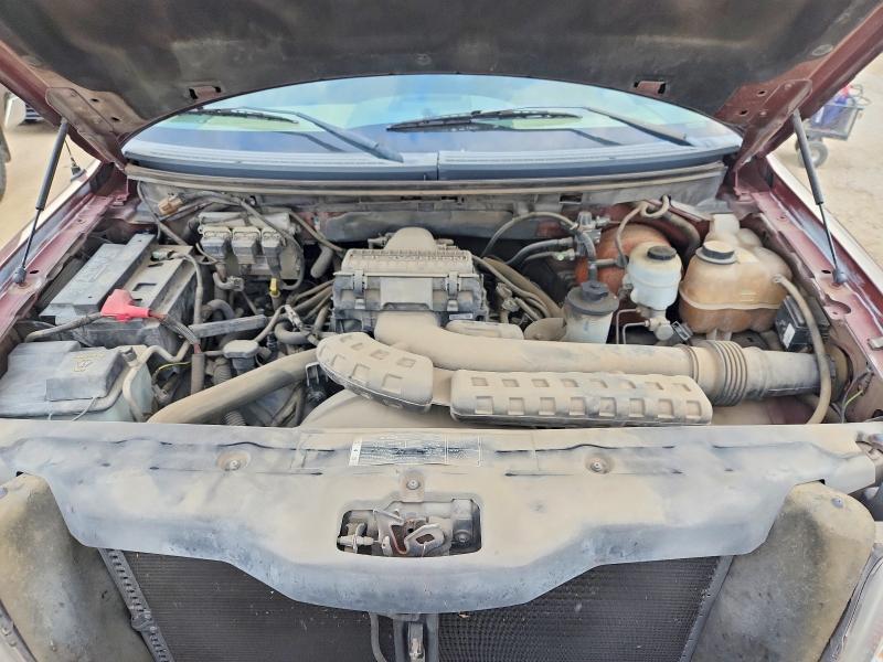 2005 Ford F150 Supercrew