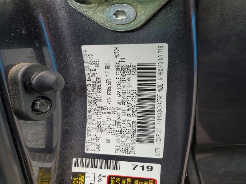 2015 Toyota Tacoma V6