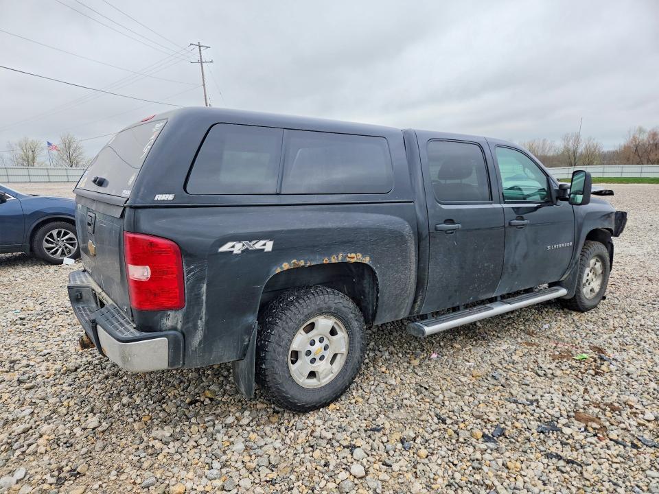 2008 Chevrolet Silverado K1500