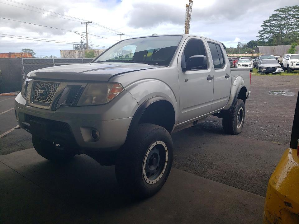 2013 Nissan Frontier S
