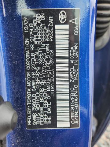 2010 Toyota Prius iii