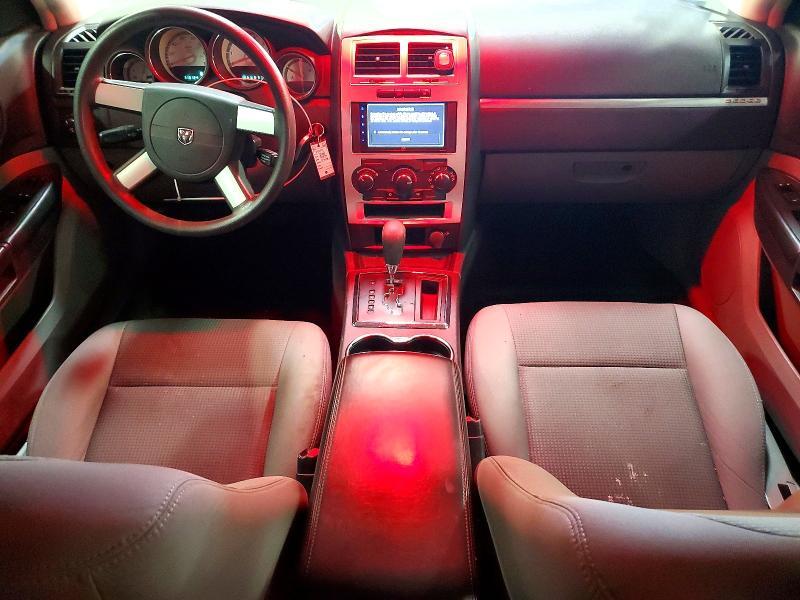 2008 Dodge Charger