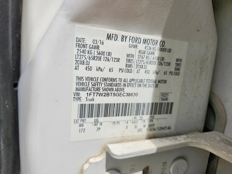 2016 Ford F250 Super Duty